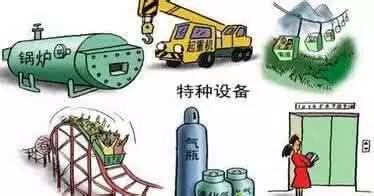 “質(zhì)量月”來(lái)啦！看看我們大江蘇怎樣精彩度過
