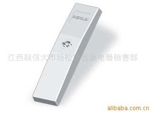 江西聯(lián)信大市場(chǎng)松寶五金電器銷售部 最新信息 - 搜公司