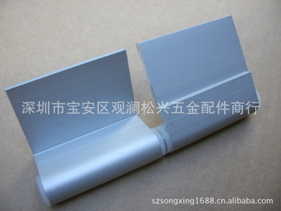 【【廠家直銷】彩鋼板活動房合頁、彩鋼板車間專用合頁、鉸鏈】價格,廠家,圖片,合頁、鉸鏈,深圳市寶安區(qū)觀瀾松興五金配件商行-