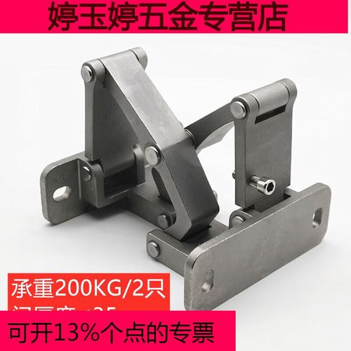 山頭林村*消石材隱形門重型鉸鏈不銹鋼瓷磚檢修品管井門二維可調合頁