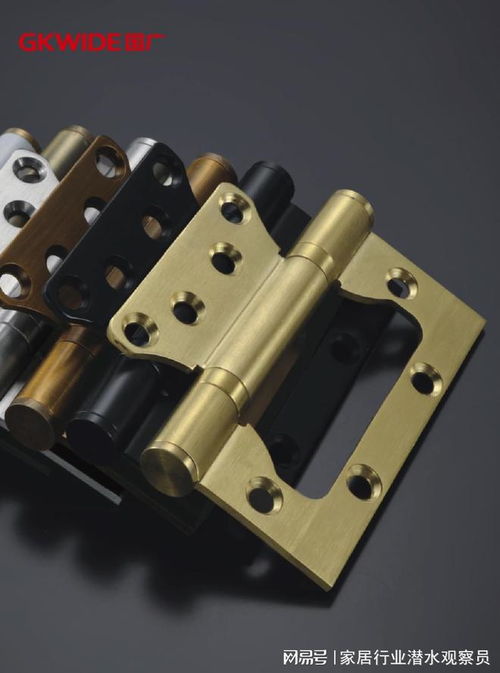 國(guó)廣不銹鋼合頁(yè) 以毫厘之力，承載家的安穩(wěn)與從容